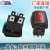 Factory Direct Sales KCD1-4-201N-W Waterproof Modified Button Car Waterproof Rocker Switch 6A 250VAC