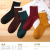 Spring and Autumn Women's Socks Japanese College Style Lace Lace Mid-Calf Length Socks Double Needle Sweat-Absorbent Breathable Cotton Socks Factory Wholesale