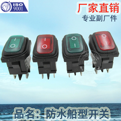 Factory Direct Sales KCD1-4-201N-W Waterproof Modified Button Car Waterproof Rocker Switch 6A 250VAC