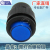 Factory Direct Sales 16mm Self-Locking Button Switch with Light 3A 250VAC R16-503AD