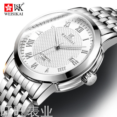 Swiss Genuine [Weisikai] Men's Waterproof Roman Simple and High-End Men's Mechanical Watch Factory Direct Sales