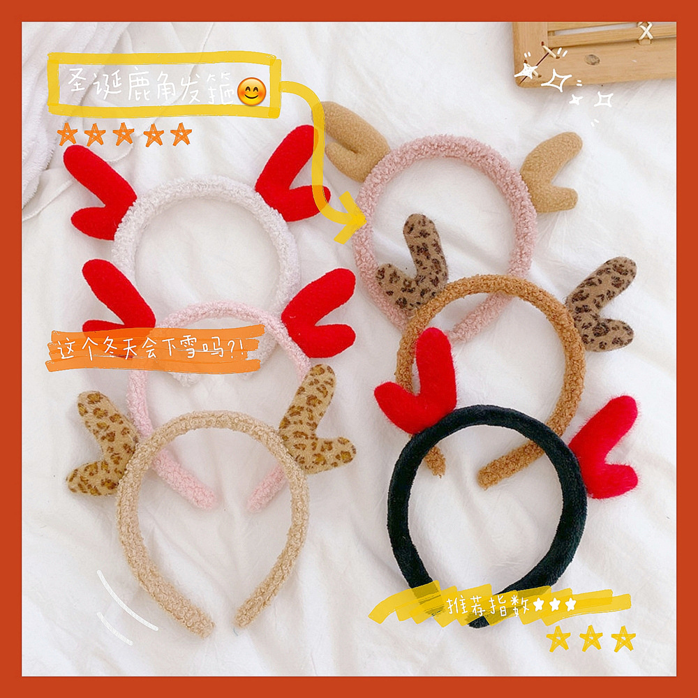 south korea new antler hairband party gathering decorative head hoop new year hair accessories home funny selling cute head buckle ornament