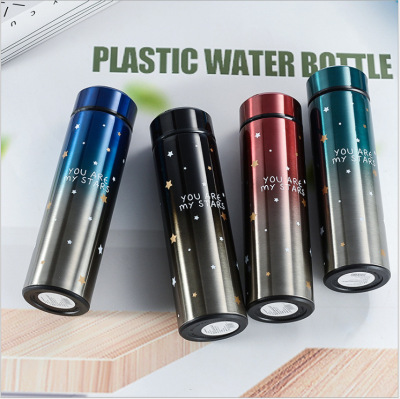 Shining Star Gradient Color 304 Stainless Steel Vacuum Cup Business Gift Cup 500ml Vacuum Water Cup Gift Customization