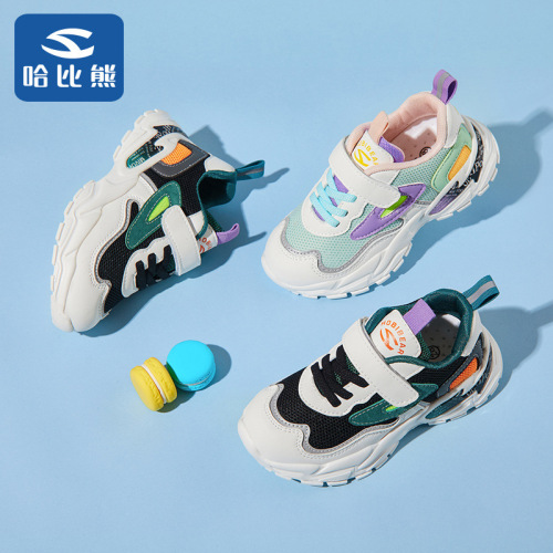 hobibear children‘s shoes 2021 spring new dad shoes boys casual running shoes girls sports shoes generation hair