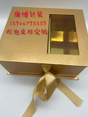 Factory Direct Sales All Kinds of Exquisite Packaging Boxes Gift Boxes Welcome Everyone to Order