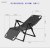 Outdoor Camping Home Office Chair Recliner Folding Bed Multifunction Chair 4 Colors