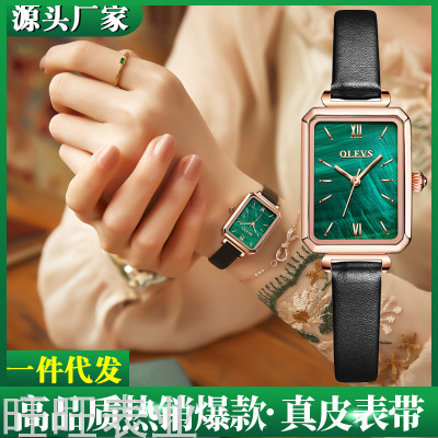 Dropshipping Olevs Brand Watch TikTok Hot Selling Small Green Watch Square Quartz Watch Waterproof Women's Watch