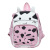 Children's Calf Backpack Girls' School Small Bookbag Mini Boys' Cartoon Cute Backpack Preschool Backpack Fashion