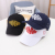 Baseball Cap Trend Korean Peaked Cap Boy Girl Baby Sun Hat Children's Hat