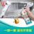 Kitchen Oil Stain Cleaning Agent Strong Anti-Heavy Oil Stain Agent Multi-Functional Family Kitchen Ventilator Foamed Cleaner