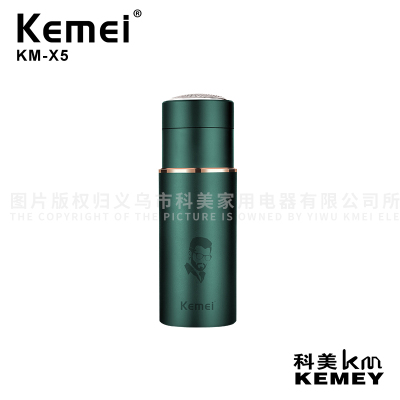 Cross-Border Factory Direct Supply Komei KM-X5USB Rechargeable Electric Shaver Compact Portable Washable Shaver