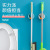 Factory Direct Sales New Generation Traceless Mop Rack Magic Stickers Multifunctional Pulley Mop Clip Broom Holder Umbrella Storage