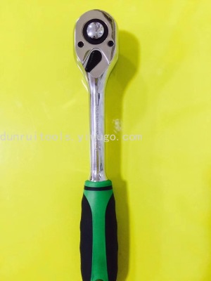 Fast Ratchet Wrench Small Fly Big Fly 72 Tooth Socket Wrench Hexagon Socket Repair Tool Power Wrench