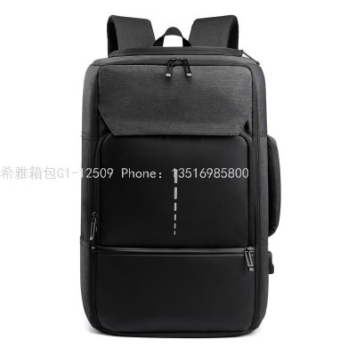 New Business Casual Backpack Computer Bag Anti-Theft Package Large Capacity Backpack Student Backpack