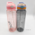 2021 New Transparent Bounce Cover Creative Plastic Cup with Straw Sports Bottle Sports Bottle Gift Cup
