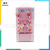 Children's Creative Birthday Cake Decoration Paper Sucker String Flags Set Cute and Generous