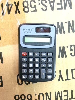 Manufacturers Supply High Quality and Low Price Handheld Leather Case Calculator KC-888 Customizable Logo