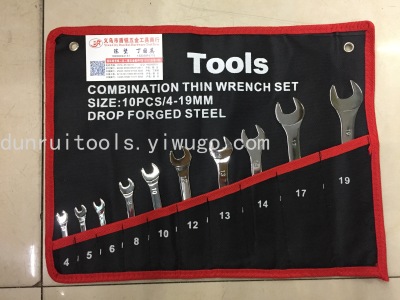 10-Piece Dual-Purpose Spanner Set Open Plum Blossom Hanging Bag Hardware Tools Auto Repair Machine Repair Dual-Purpose Wrench