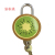 [Factory Direct Sales] Stylish and Exquisite ABS Fruit Padlock