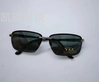 New Frameless Reflective Lenses Metal Sunglasses for Car Driver Glasses UV Protection Glasses in Stock