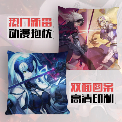 Date a Live Double-Sided Pillow Anime 45 * 45cm Pillow Oriental Joan of Arc Tomorrow Ark Comic Show Generation