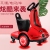 Baby Stroller Electric Car Electric Four-Wheel Drift Car Baby Rechargeable Toy Car Children Four-Wheeled Electric Car Toy