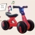 Baby Four-Wheel Balance Car Children's Toy Bike Scooter Music Light Sliding More Smoothly