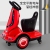 Baby Stroller Electric Car Electric Four-Wheel Drift Car Baby Rechargeable Toy Car Children Four-Wheeled Electric Car Toy