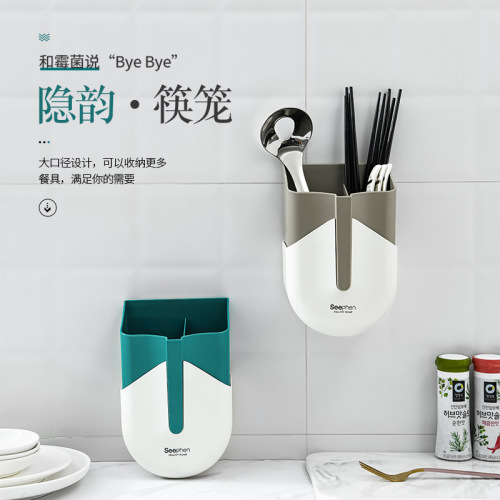 simple creative plastic pp spoon cage double-layer sub-format draining kitchen household tableware spoon storage