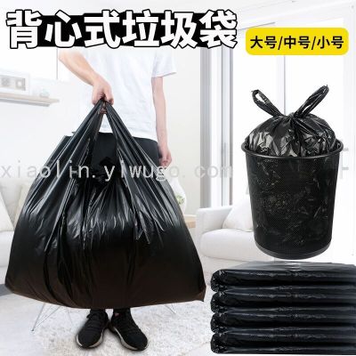 Factory Direct Black Plastic Shopping Handbag Waistcoat Bag Vest Bag Garbage Bag