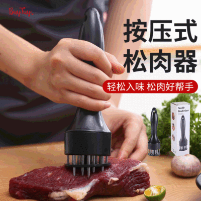 Foreign Trade Cross-Border round Steak Meat Cutter Stainless Steel Fast Meat Tenderizing Needle Meat Hammer Steak Tender Meat Tendon Breaking Hammer