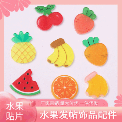 Korean Fresh Fruit Post Multi-Specification Refridgerator Magnets Decorative Paster DIY Ornament Accessories Manufacturers Supply