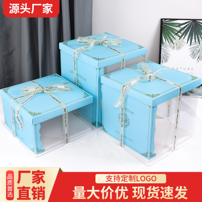 Translucent Full Paper Cake Box 681012-Inch Birthday Baking Packaging Single Double plus High-Rise Three-in-One Box