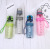 New Plastic Water Bottle Bullet Cup Outdoor Portable Sports Water Cup Plastic Sports Kettle Square Cup Wholesale