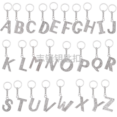 Cross-Border Hot Selling 26 Letters Keychain Alloy English Beaded Letter-Printing Keychain Wish Hot-Selling New Arrival