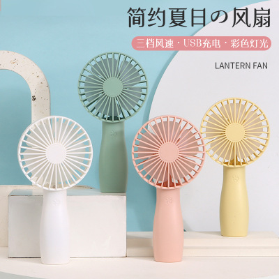 Drip Fan Simple USB Charging Outdoor Portable Small Handheld Fan Summer Student Gift Customization