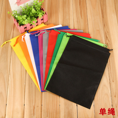 Non-Woven Drawstring Pouch Customized Shoes Clothing Dustproof Storage Packing Bag Toys Drawstring Bag Spot Printed Logo