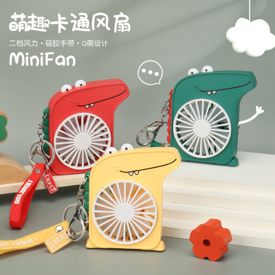 Drip Fan Crocodile Keychain Mini Rechargeable Fan Children Travel Portable Handheld Fan Pendant Fan