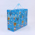 New Products in Stock 145G Color Printing Bag Non-Woven Bag Shopping Bag Quilt Bag Relocation Bag Full Size