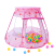 Ocean Ball Pool Princess House Foldable Game House Six-Sided Tent Indoor and Outdoor Play House Children's Tent Toys