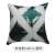 Simple and Light Luxury High Precision Pillow Cover Sofa Car Back Cushion Covers High Precision Fabric Pillow Cover Graphic Customization