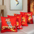Niunian Pillow Blanket Cartoon Chinese Zodiac Signs Double-Sided Printed Cushion Gift Customization Enterprise Logo Throw Pillowcase Pillow Blanket Dual-Use