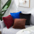 INS Nordic Solid Color Rabbit-Proof Plush Pillow Cover Sofa Cushion Cover Back Seat Cushion Home Bedroom Big Cushion