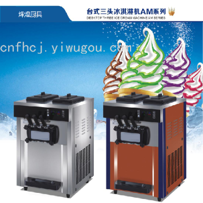 Desktop Three-Head Ice Cream Machine Am Series