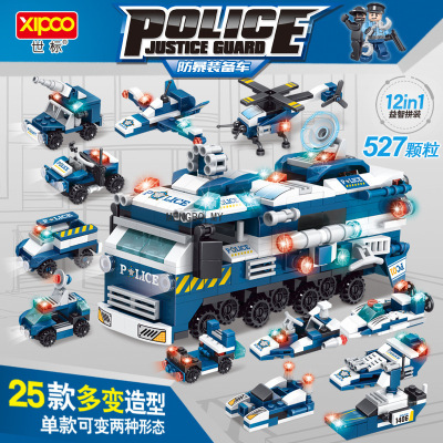 Xipoo Police Series 93524a Explosion-Proof Equipment Car Compatible with Lego Building Blocks Assembling Small Particles Educational Toys