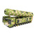 Military Dongfeng-41 Ballistic Missile Compatible Lego Building Blocks Boys Educational Assembly Children's Toys