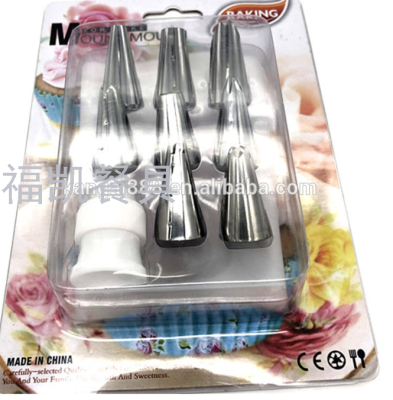 Amazon Hot Sale Cake Decorating Tools 10pcs Kitchen Accessories Stainless Steel Cake Decorating Set