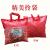 Niunian Pillow Blanket Cartoon Chinese Zodiac Signs Double-Sided Printed Cushion Gift Customization Enterprise Logo Throw Pillowcase Pillow Blanket Dual-Use