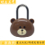 [Factory Direct Supply] a Variety of ABS Bear Craft Padlocks