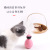 Amazon New Robot Tumbler Self-Hi Cat Toy Swing Ball Cat Teaser Non-Electric